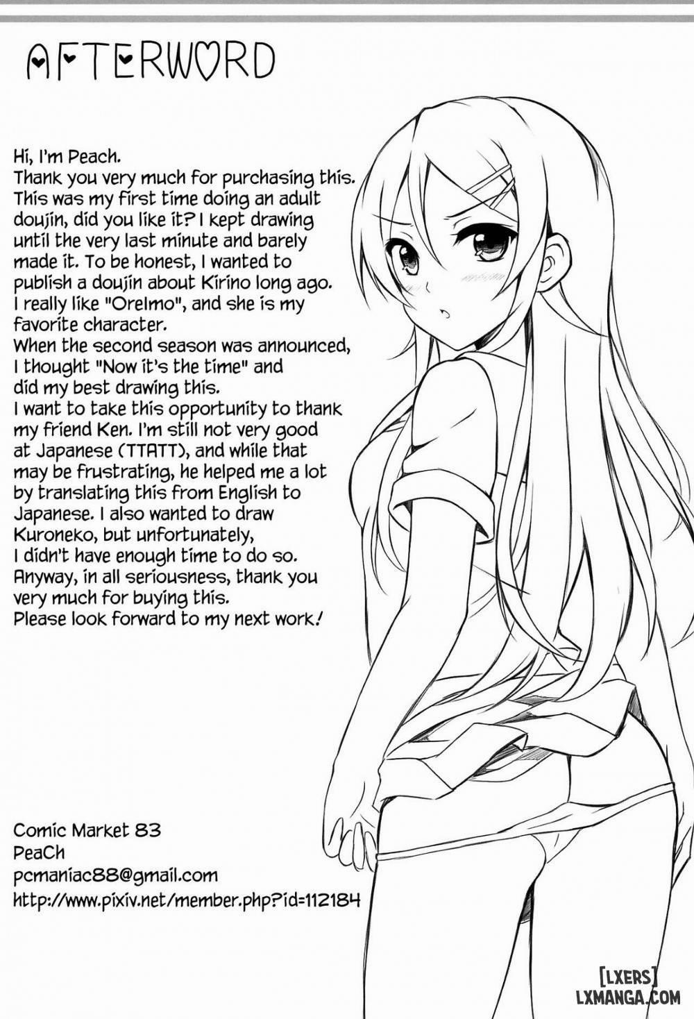I want to keep teasing Kirino-chan! Oneshot trang 23