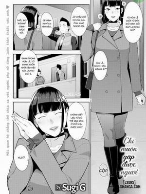 Đọc truyện tranh I Want to See You