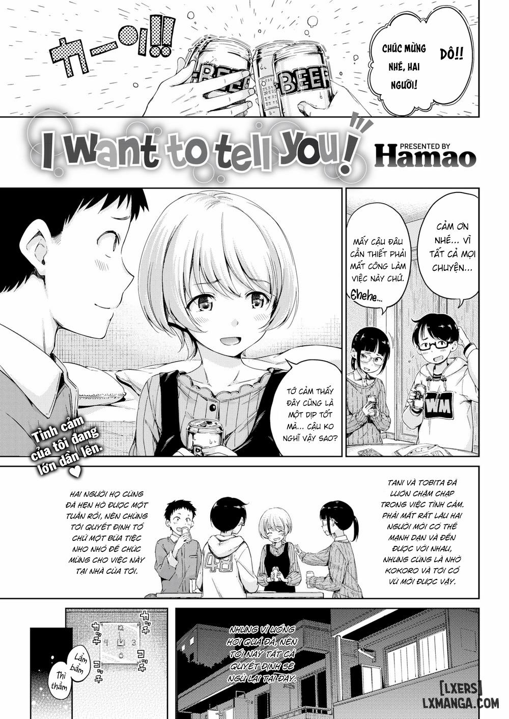 I Want to Tell You Oneshot trang 0