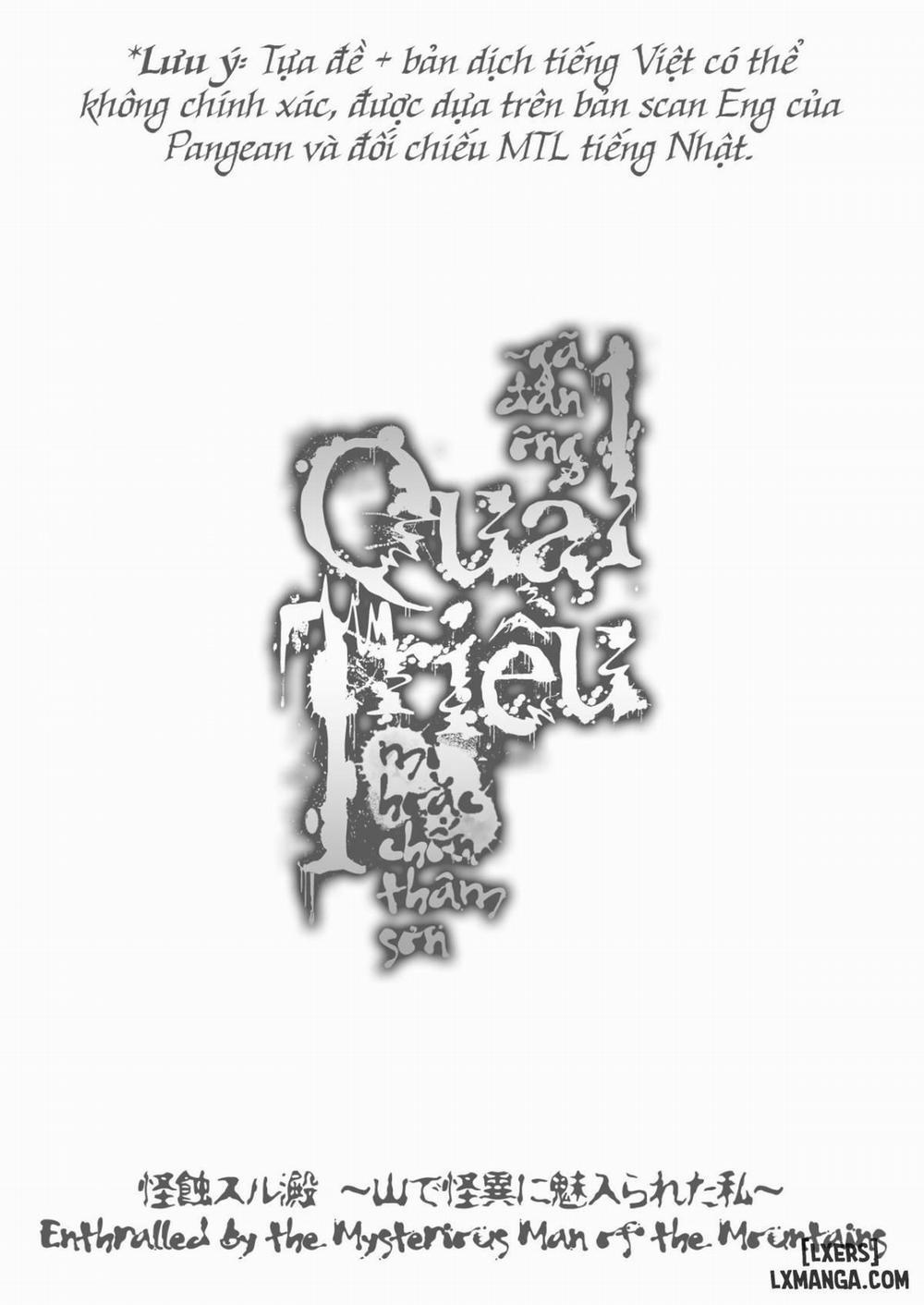 I was Entranced by the Ghost in the Mountains Oneshot trang 2