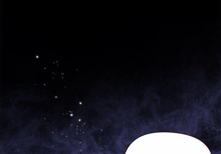 I Will Protect The Lady 13 trang 1