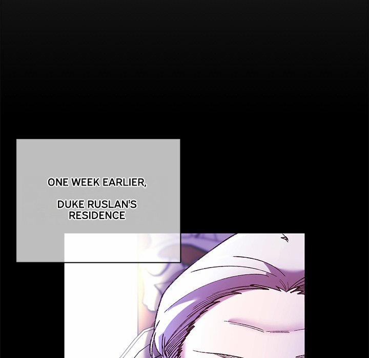 I Will Protect The Lady 2 trang 16