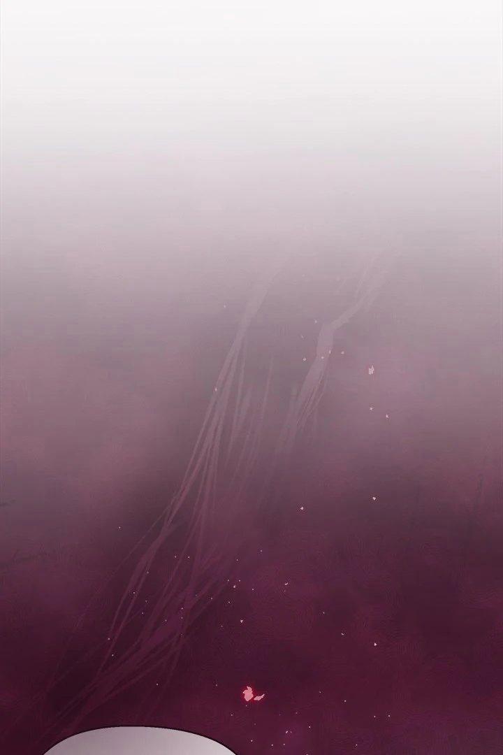 I Will Protect The Lady 4 trang 0