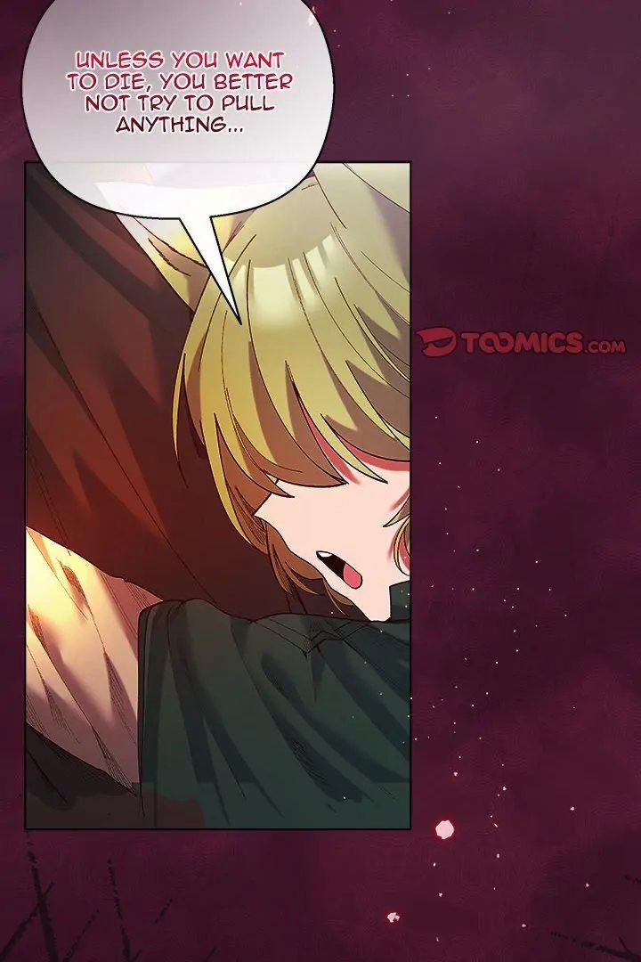 I Will Protect The Lady 4 trang 1