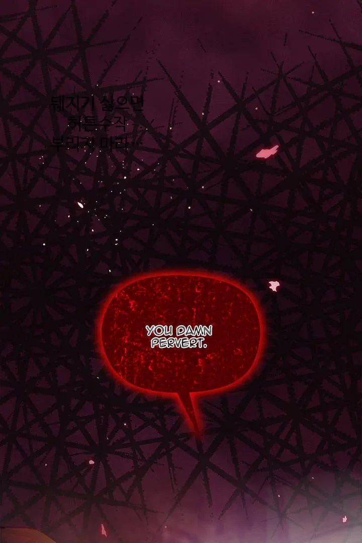 I Will Protect The Lady 4 trang 2