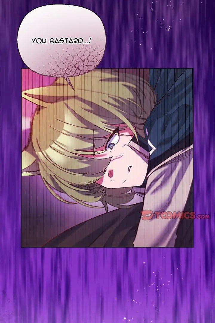 I Will Protect The Lady 4 trang 20