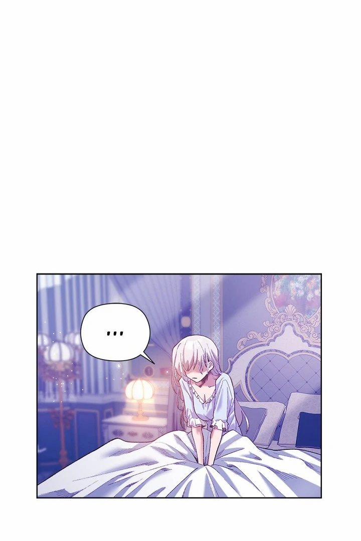 I Will Protect The Lady 5 trang 11