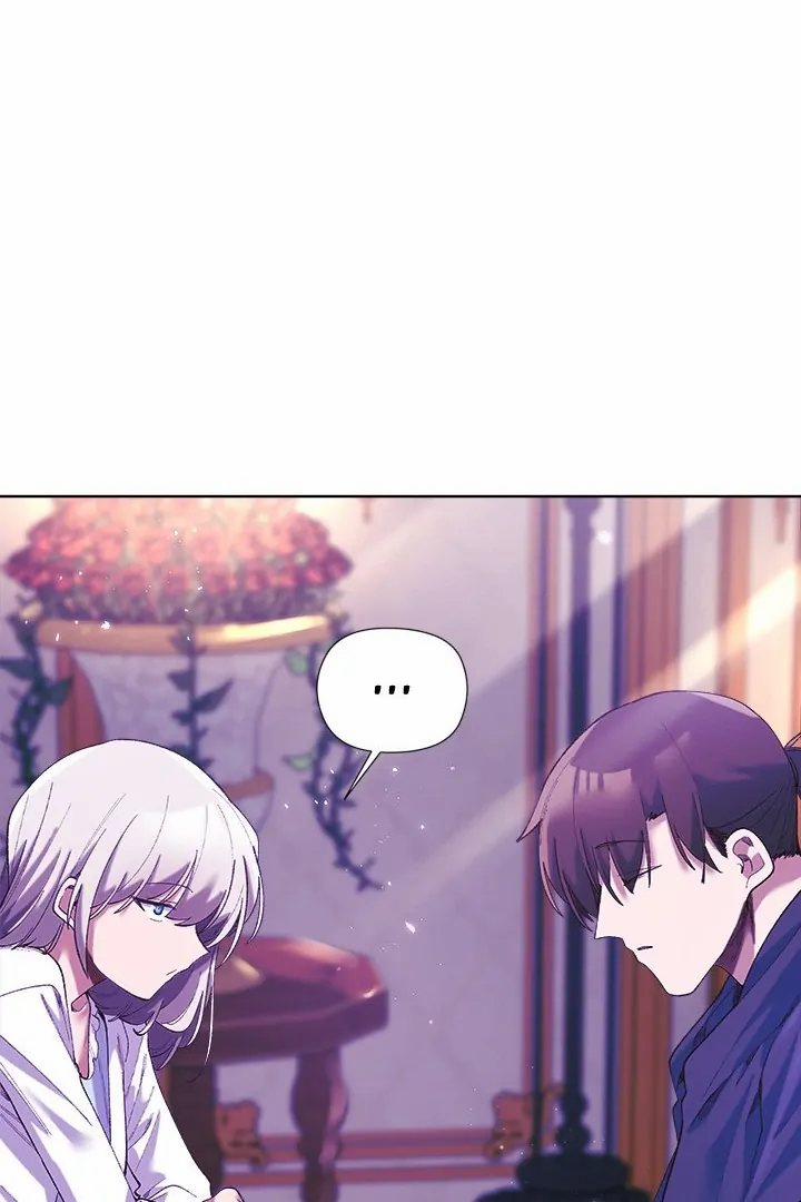 I Will Protect The Lady 5 trang 26