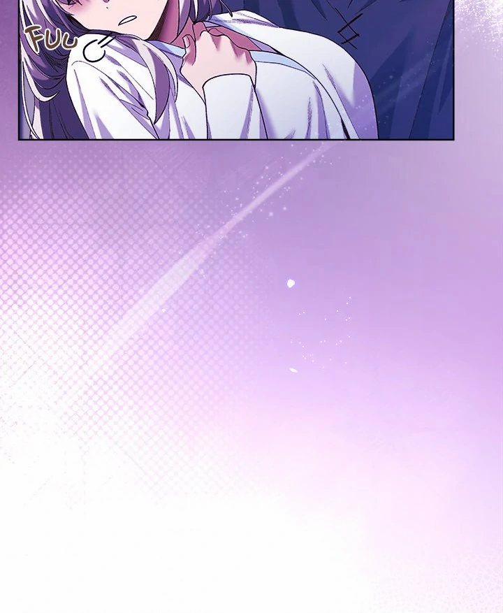 I Will Protect The Lady 5 trang 34