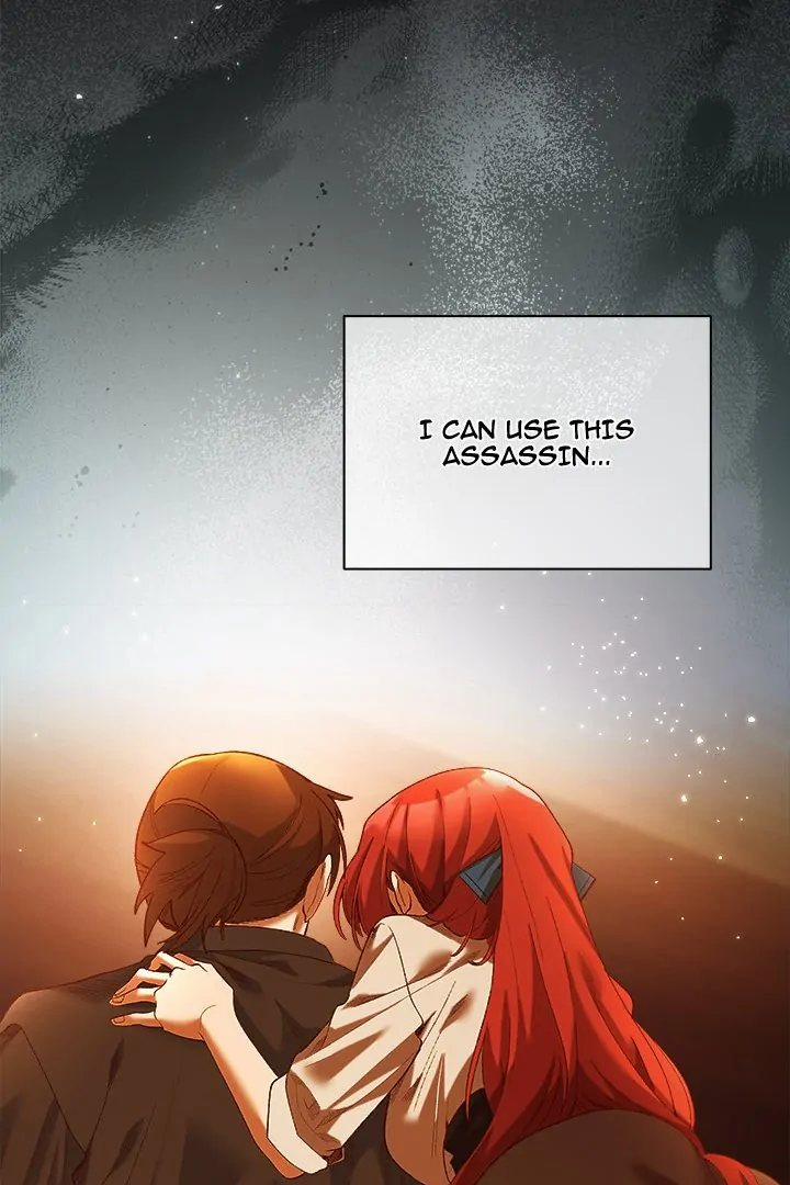 I Will Protect The Lady 6 trang 15