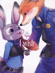 Đọc truyện tranh I Wish (Zootopia)