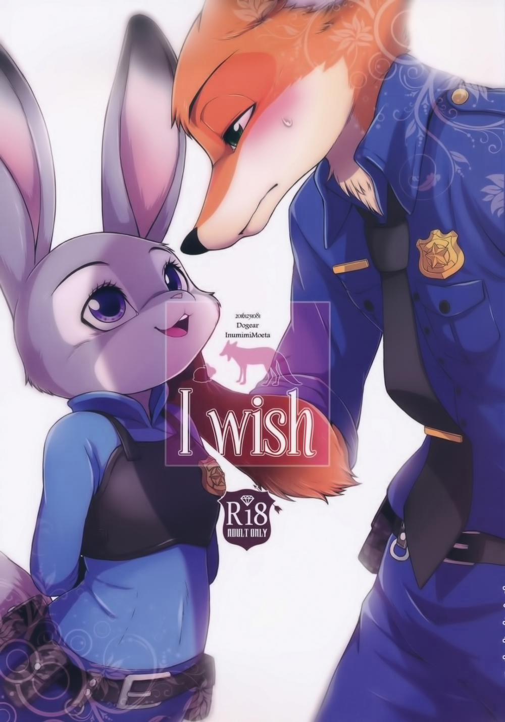 I Wish (Zootopia) Oneshot trang 1