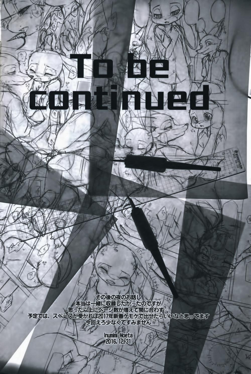 I Wish (Zootopia) Oneshot trang 31