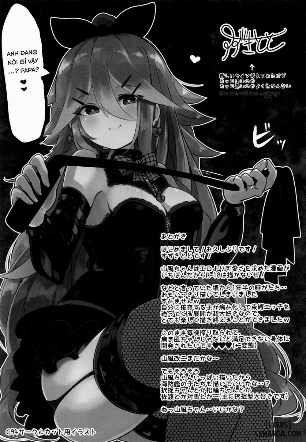 I Won't Give Up Papa Oneshot trang 23