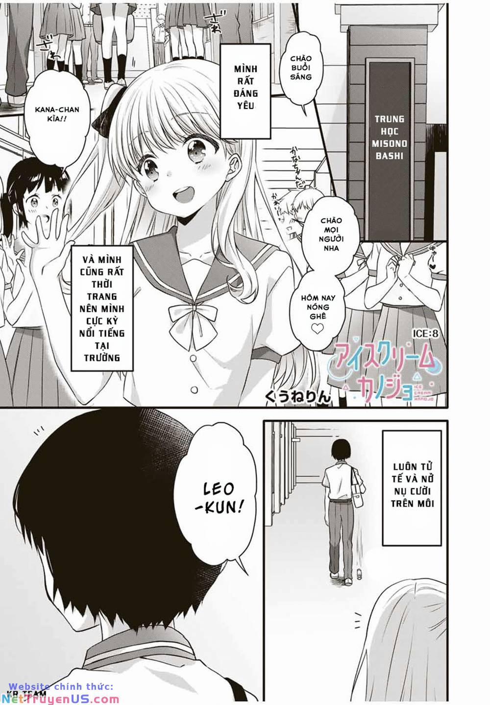 Ice Cream Kanojo 8 trang 1