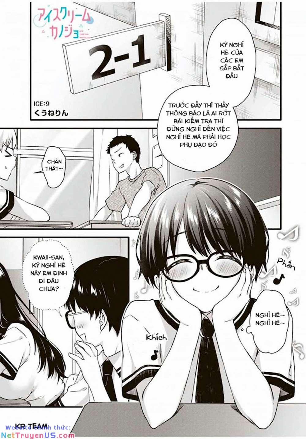 Ice Cream Kanojo 9 trang 1