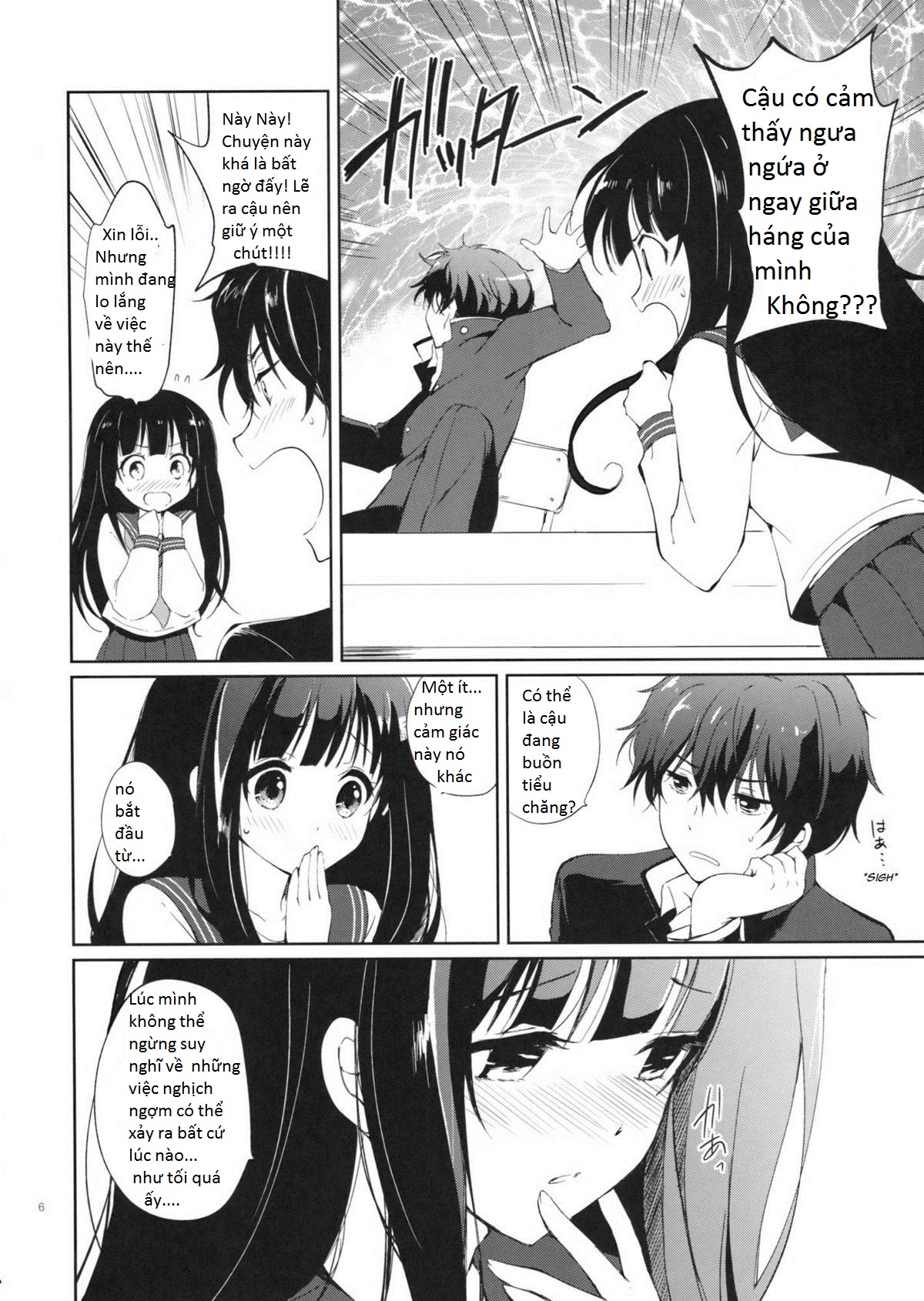 Ice Monaka Caramel (Hyouka) Oneshot trang 5