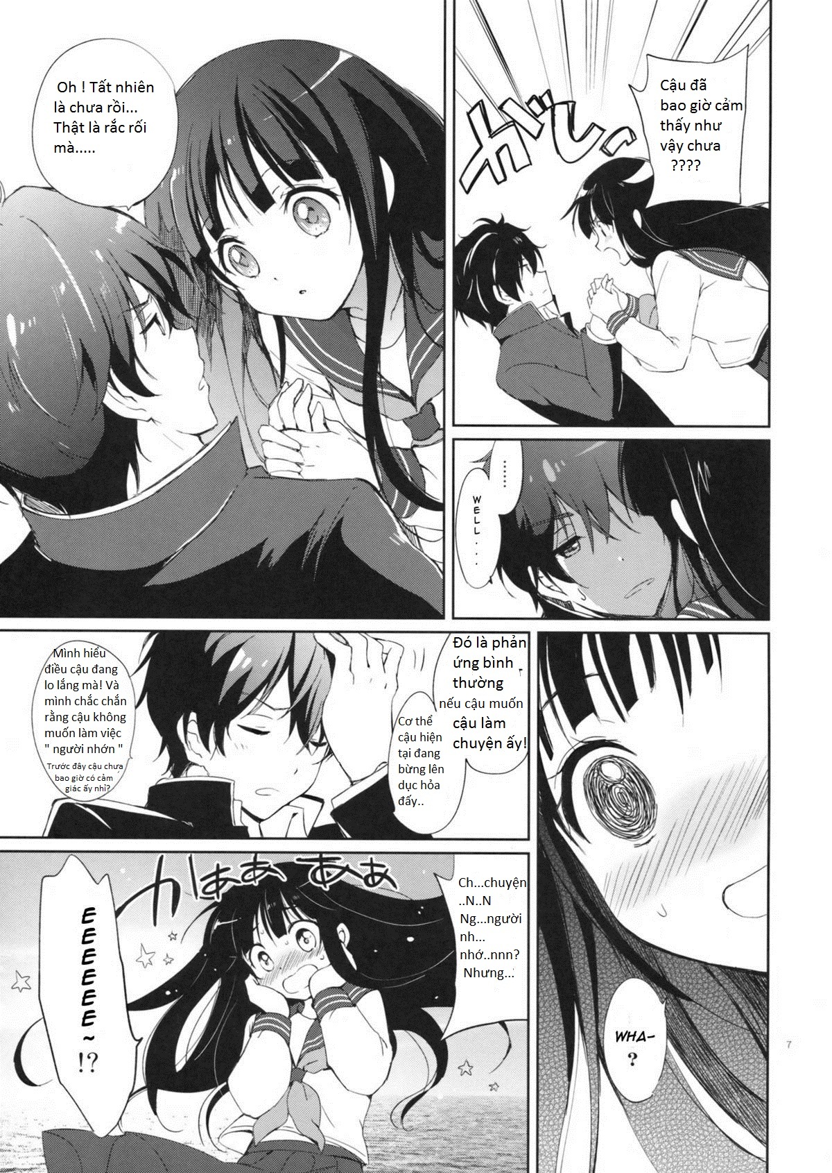 Ice Monaka Caramel (Hyouka) Oneshot trang 6