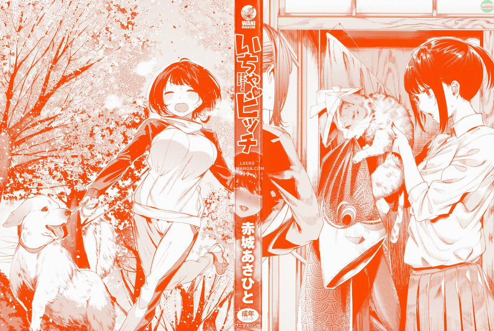 Icha Bitch 1 trang 5