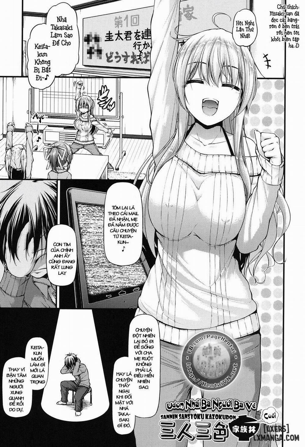 Icha Love Chichimusume 5 END trang 0