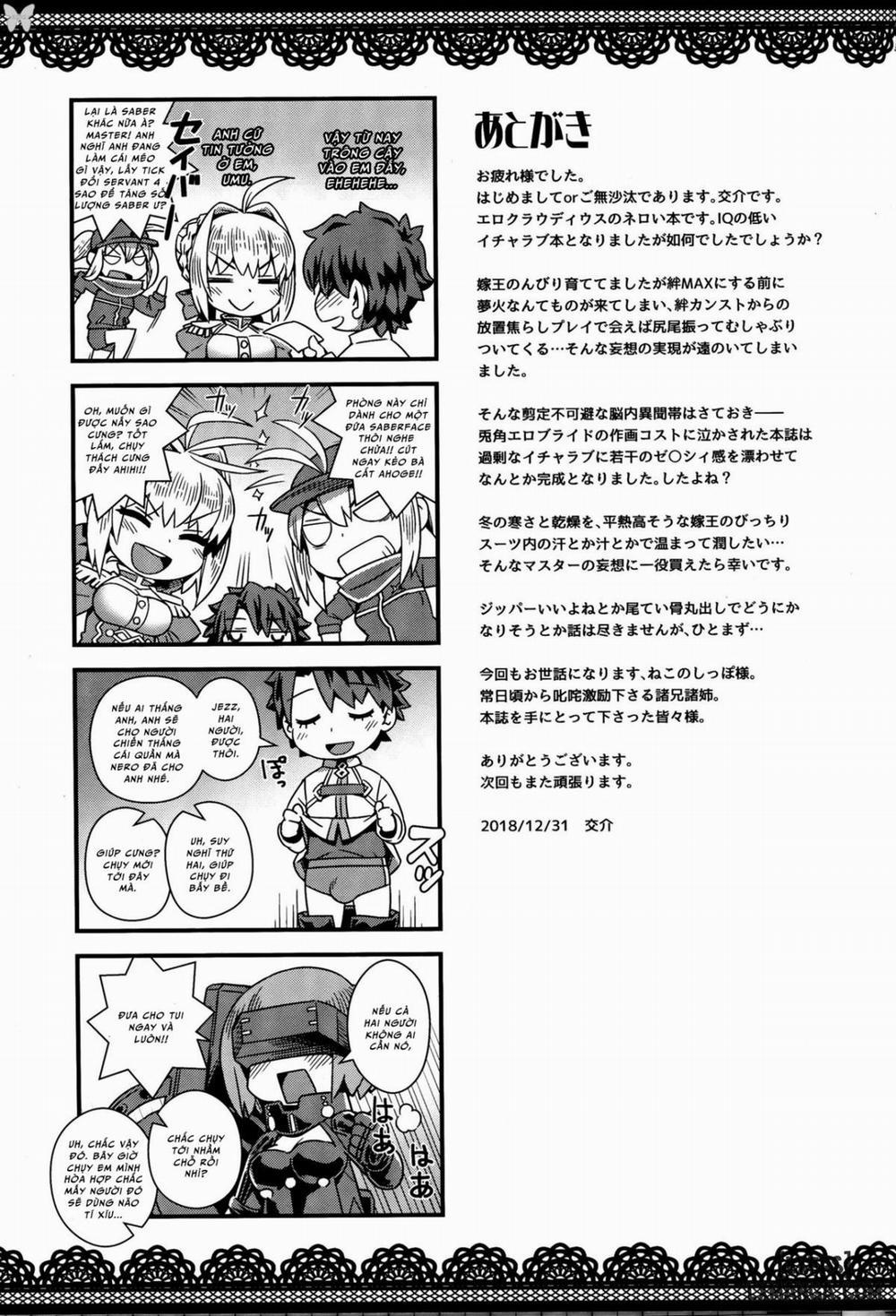 Icha Love Ero Claudius Oneshot trang 23