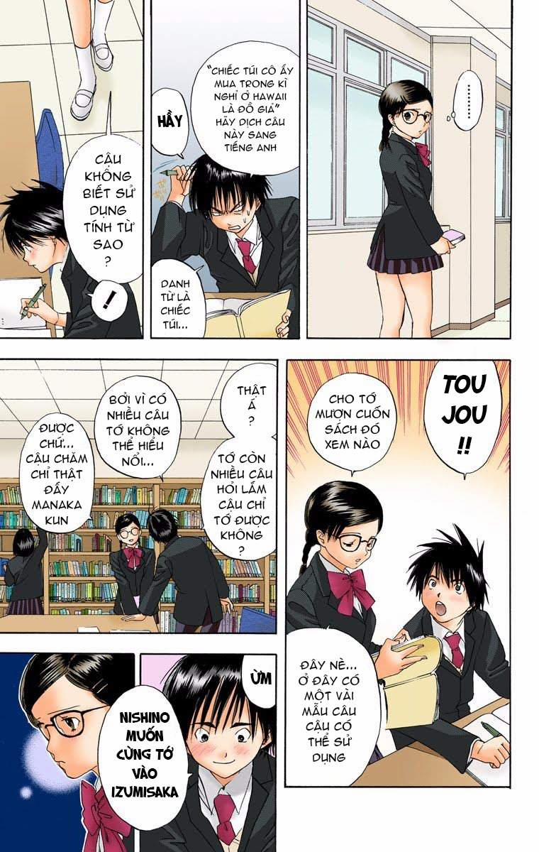 Ichigo 100% Full Color Edition 0 Cậu nghĩ như vậy sao? trang 20