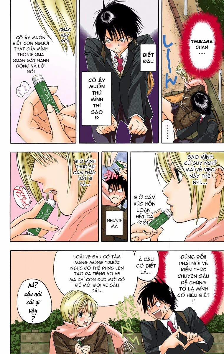 Ichigo 100% Full Color Edition 0 Cậu nghĩ như vậy sao? trang 7