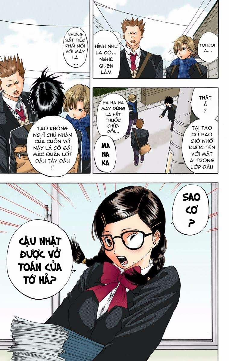 Ichigo 100% Full Color Edition 0 Dâu tây đầu mùa!! trang 11