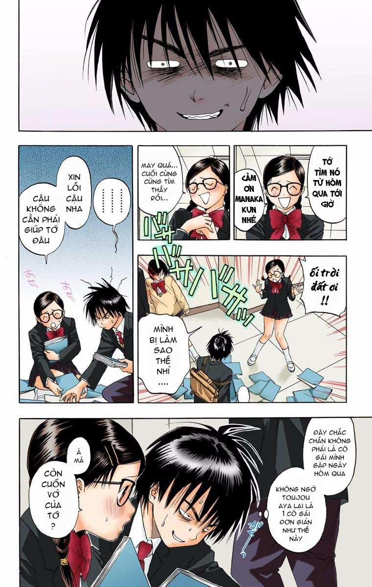 Ichigo 100% Full Color Edition 0 Dâu tây đầu mùa!! trang 12