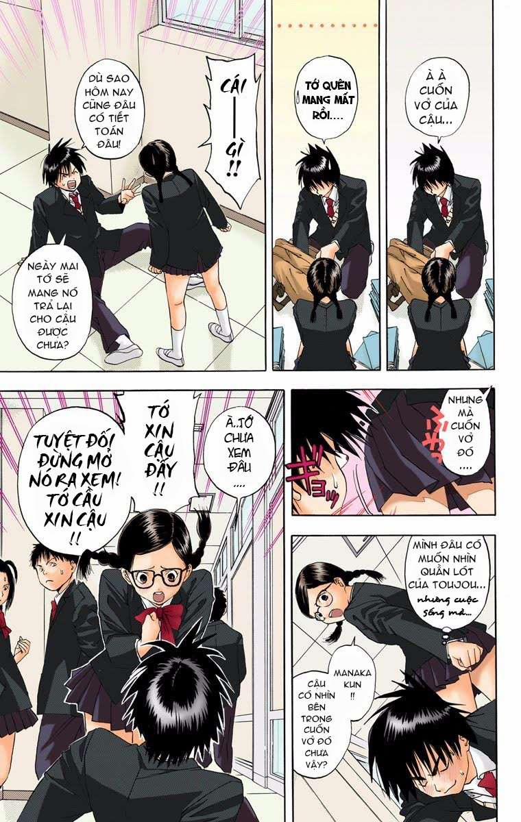 Ichigo 100% Full Color Edition 0 Dâu tây đầu mùa!! trang 13