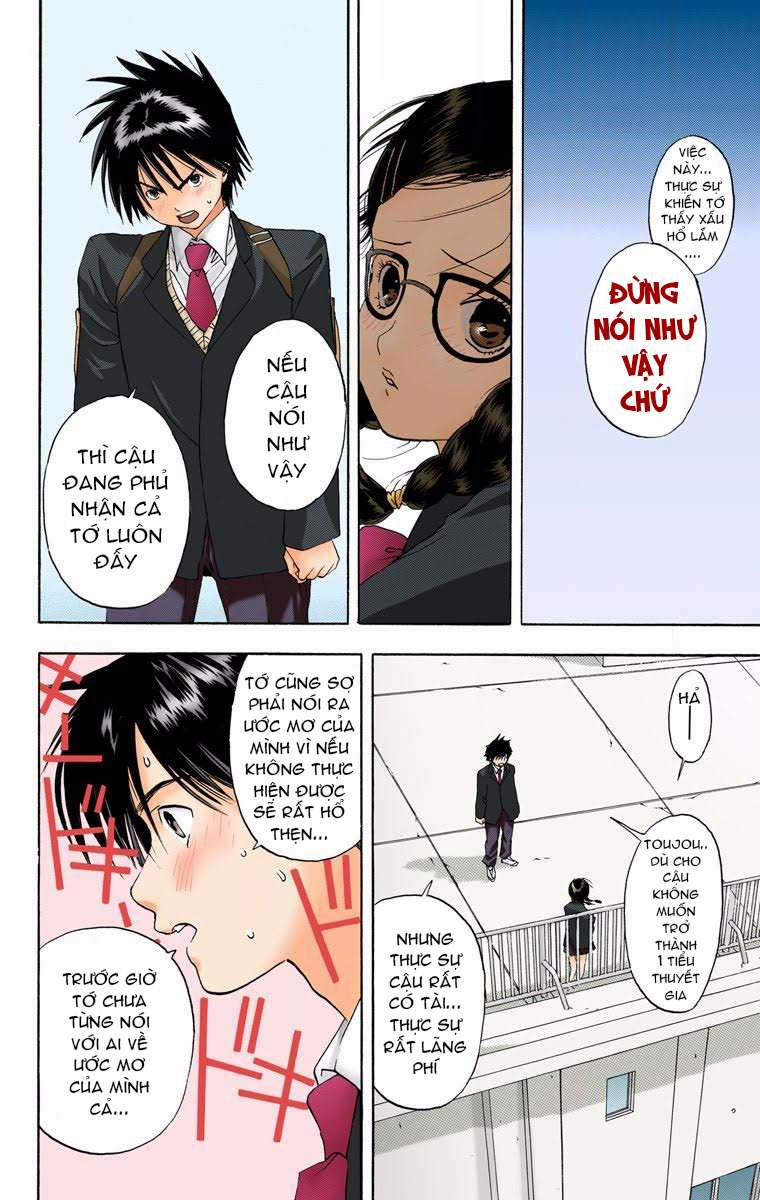 Ichigo 100% Full Color Edition 0 Dâu tây đầu mùa!! trang 32