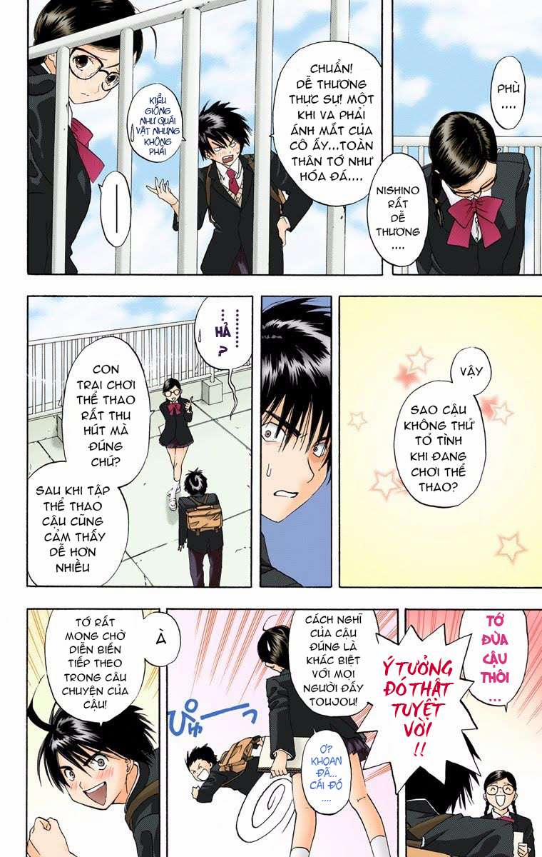 Ichigo 100% Full Color Edition 0 Dâu tây đầu mùa!! trang 38