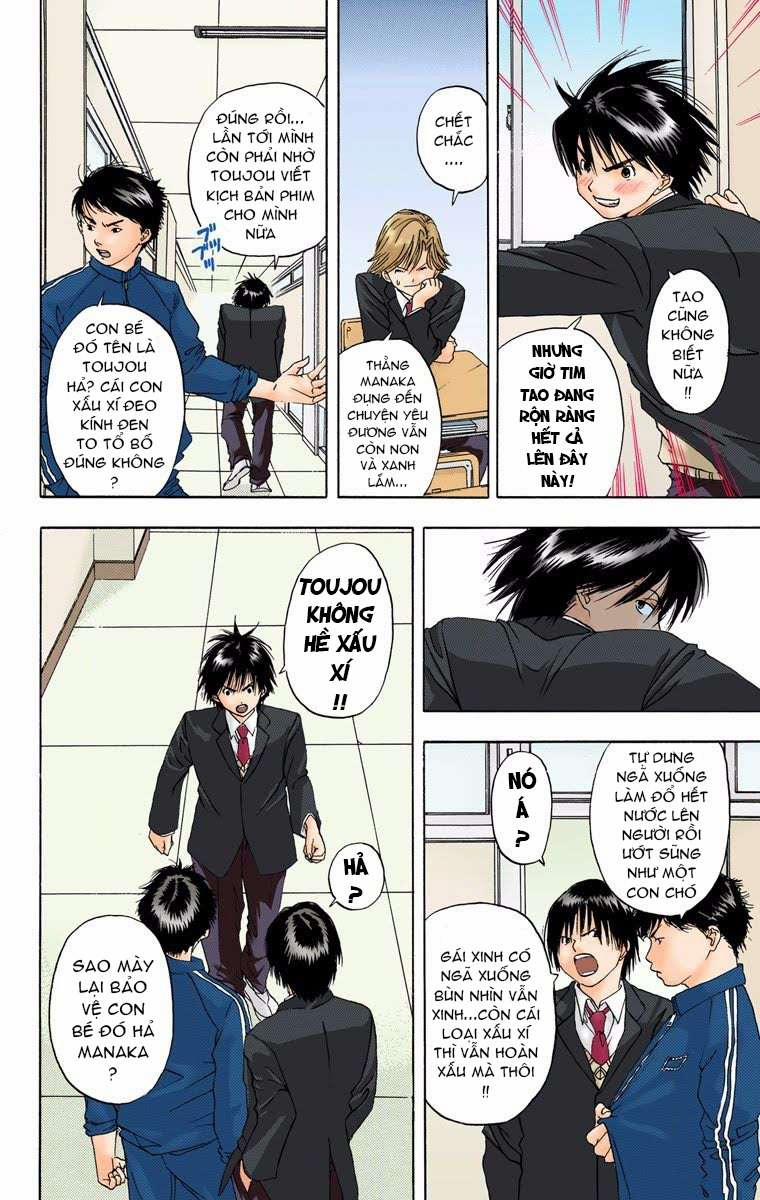 Ichigo 100% Full Color Edition 0 Dâu tây đầu mùa!! trang 40