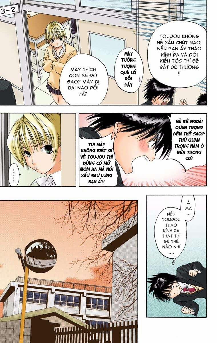 Ichigo 100% Full Color Edition 0 Dâu tây đầu mùa!! trang 41