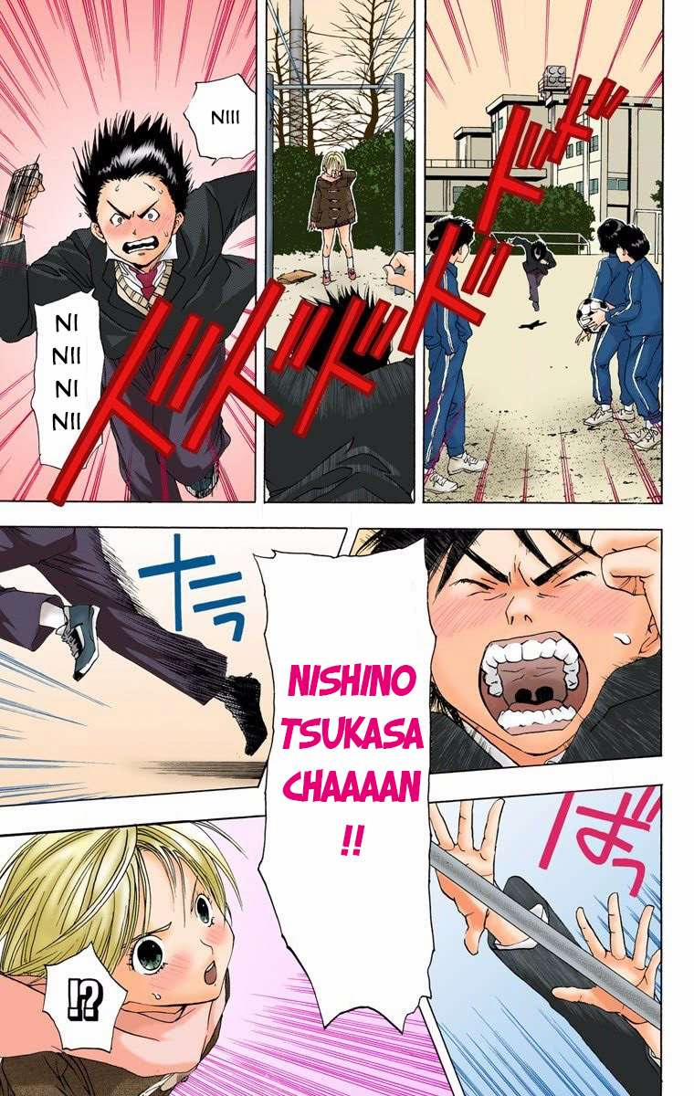 Ichigo 100% Full Color Edition 0 Dâu tây đầu mùa!! trang 43