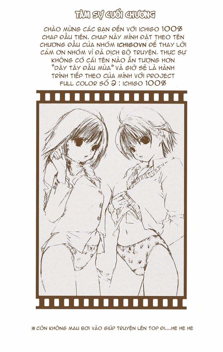 Ichigo 100% Full Color Edition 0 Dâu tây đầu mùa!! trang 50