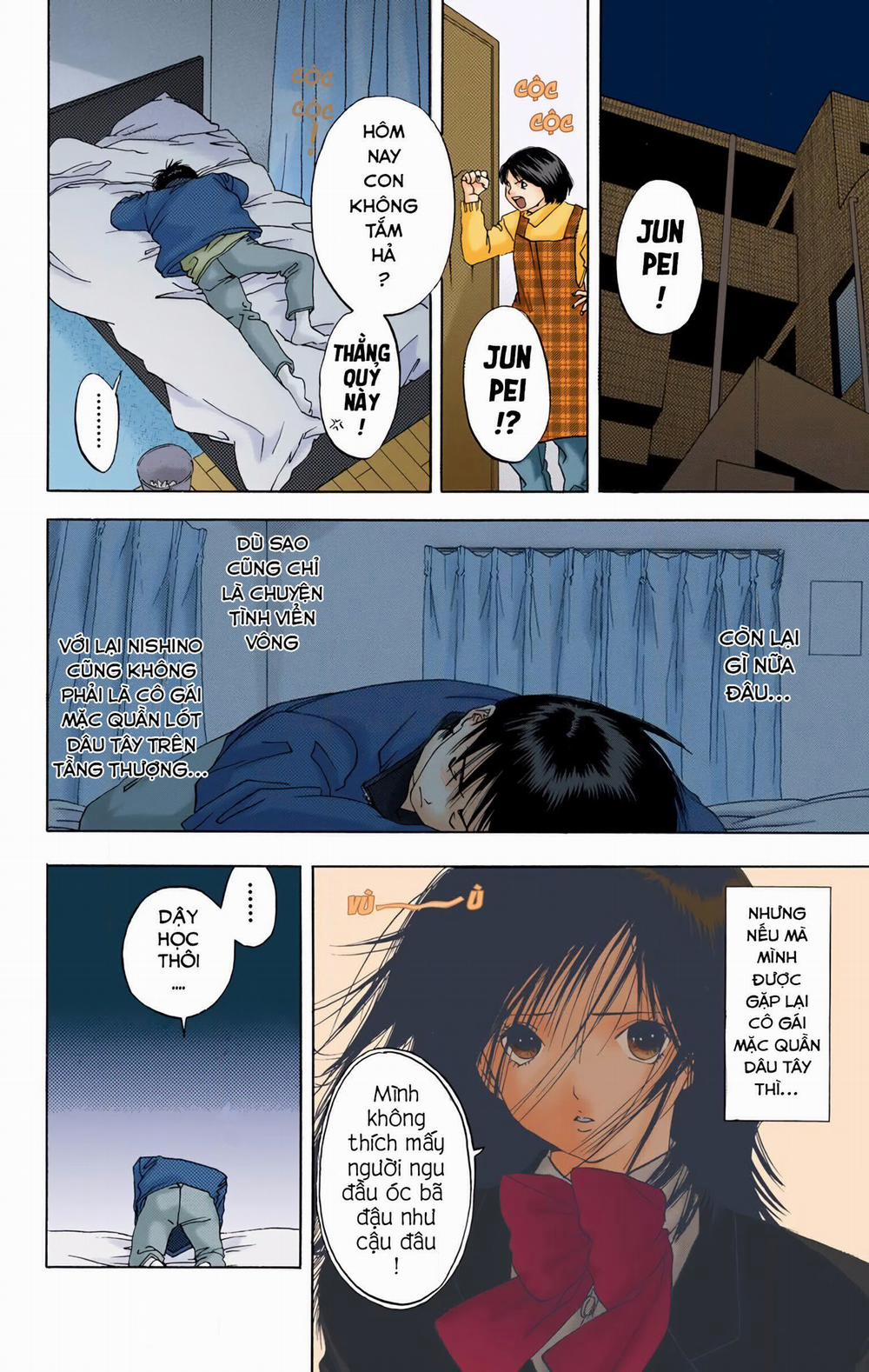 Ichigo 100% Full Color Edition 0 Đừng nói cho ai biết trang 11