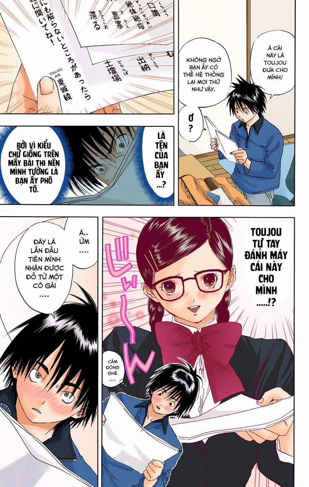 Ichigo 100% Full Color Edition 0 Đừng nói cho ai biết trang 12