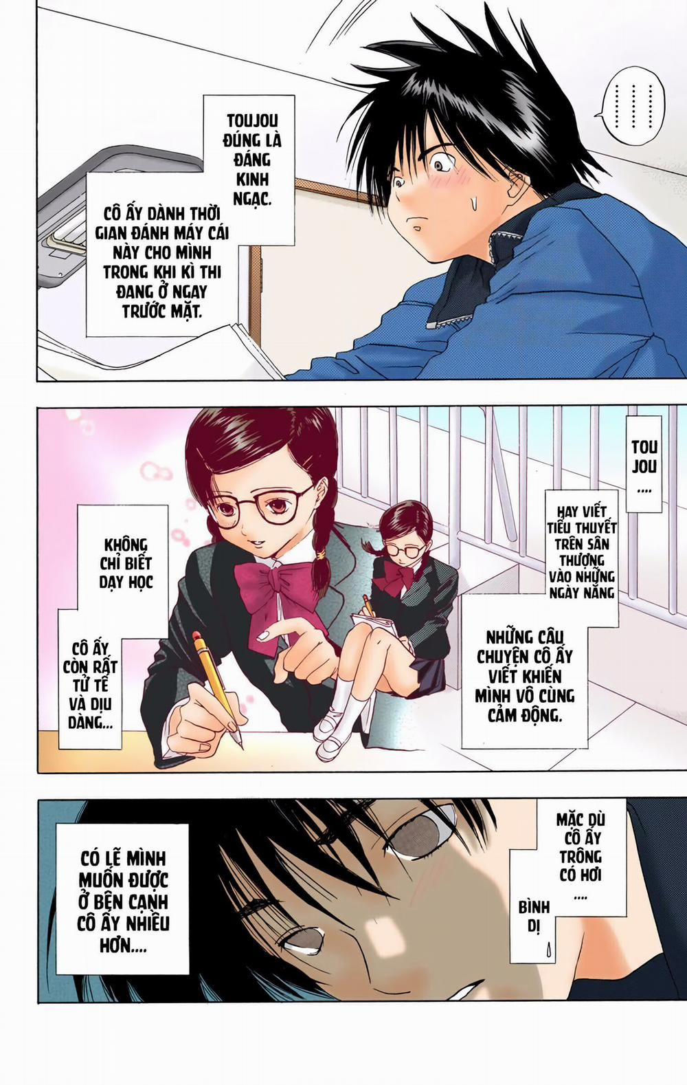 Ichigo 100% Full Color Edition 0 Đừng nói cho ai biết trang 13