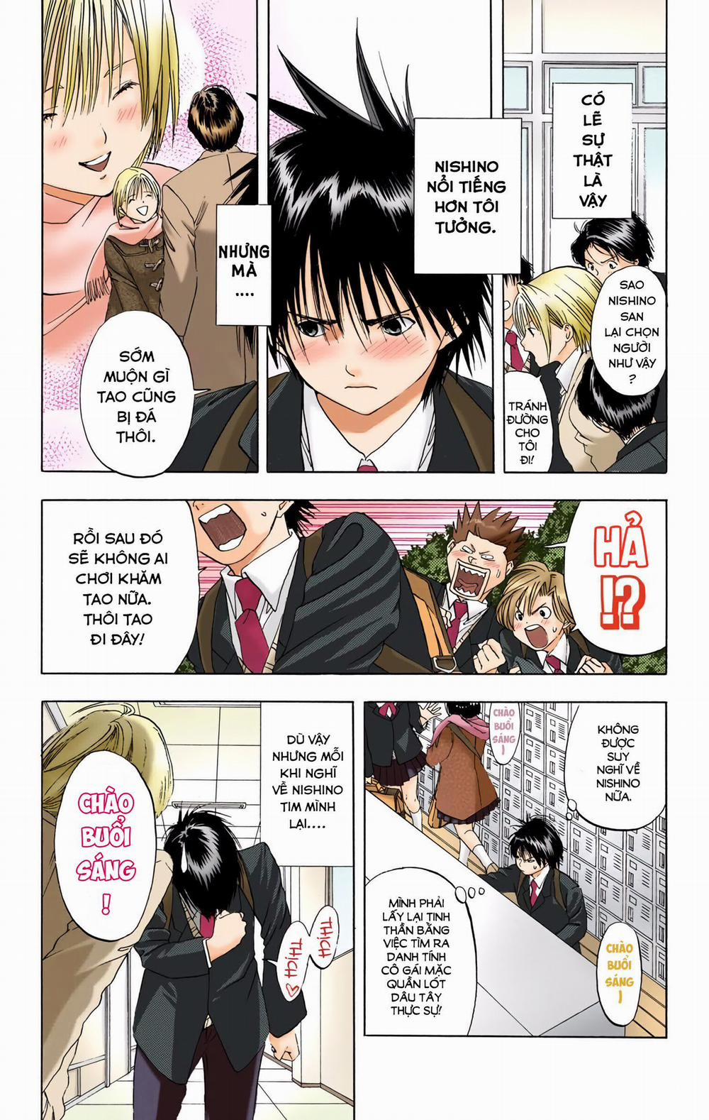 Ichigo 100% Full Color Edition 0 Đừng nói cho ai biết trang 19