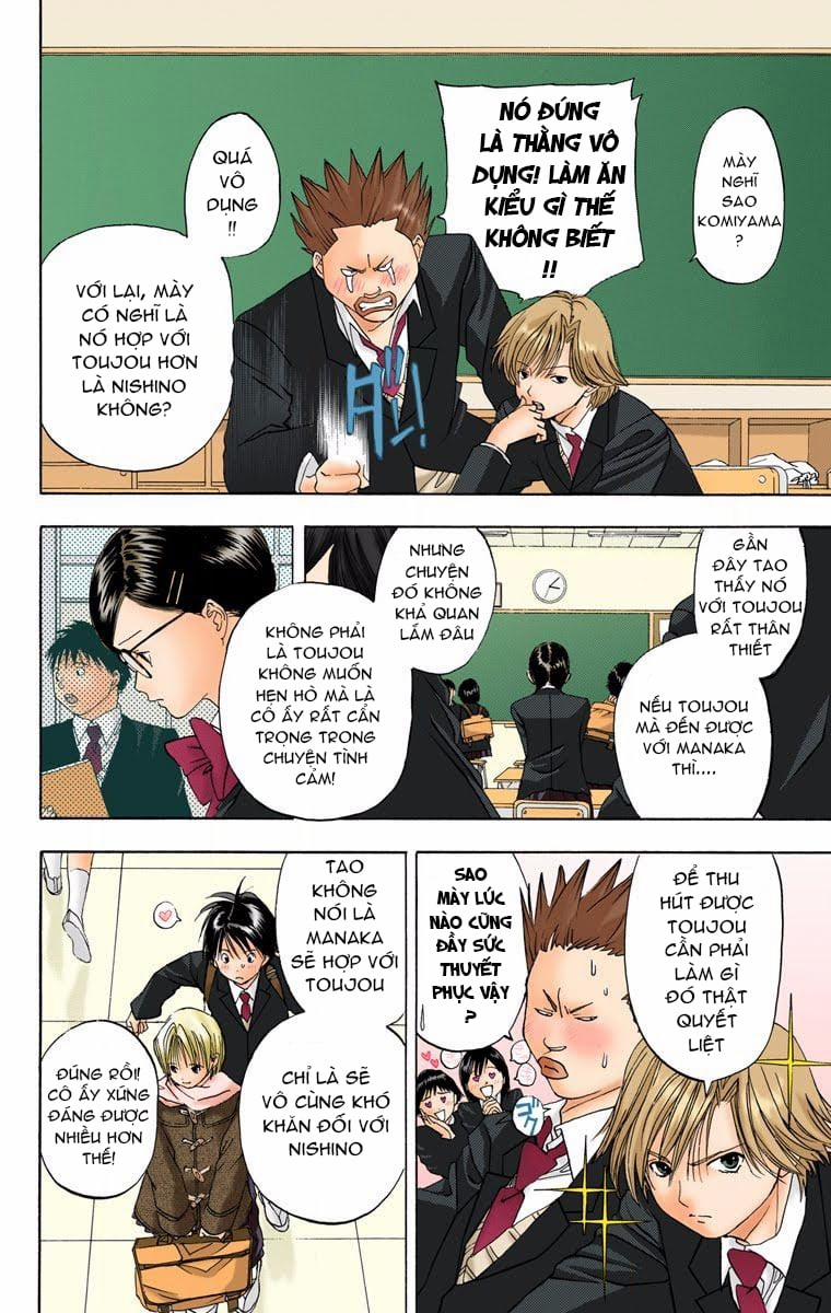 Ichigo 100% Full Color Edition 0 Đừng nói cho ai biết trang 3