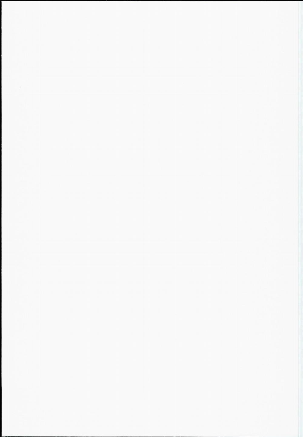 Ichigo off-day - Ngày nghỉ của Ichigo (Aikatsu) Oneshot trang 18