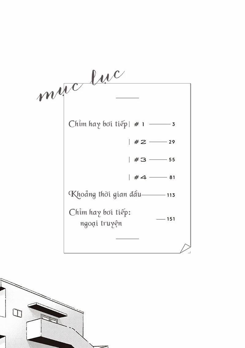 Ichika, Bachika 1 trang 2