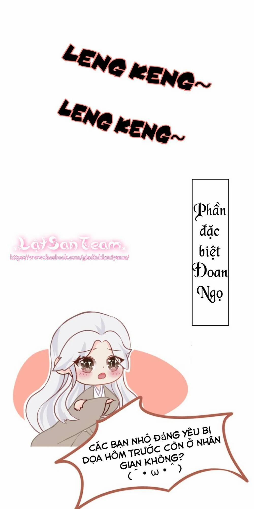 Ichika, Bachika 14.5 trang 1