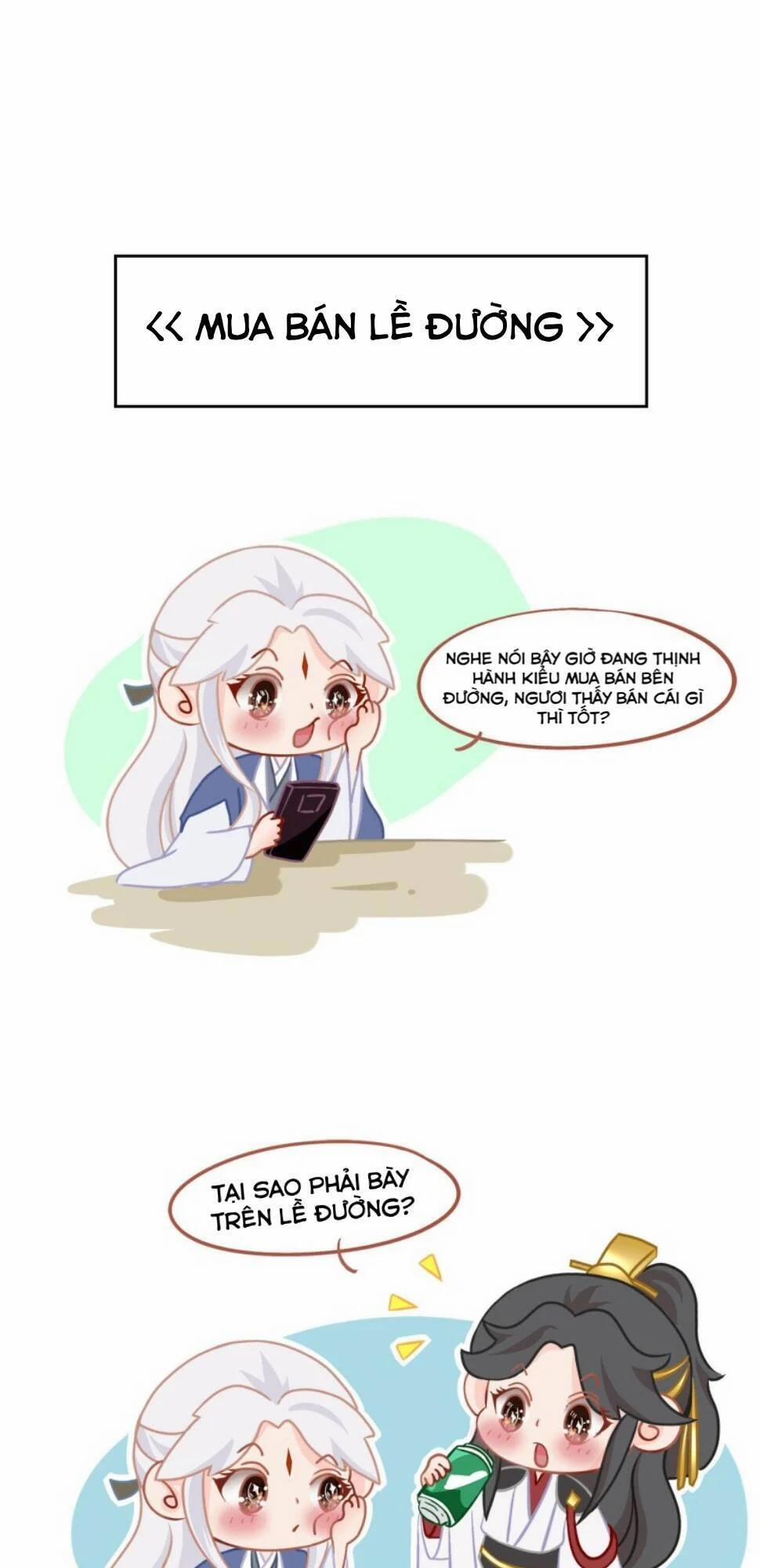 Ichika, Bachika 14.5 trang 10