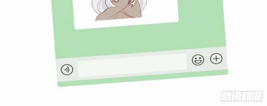 Ichika, Bachika 14.5 trang 15