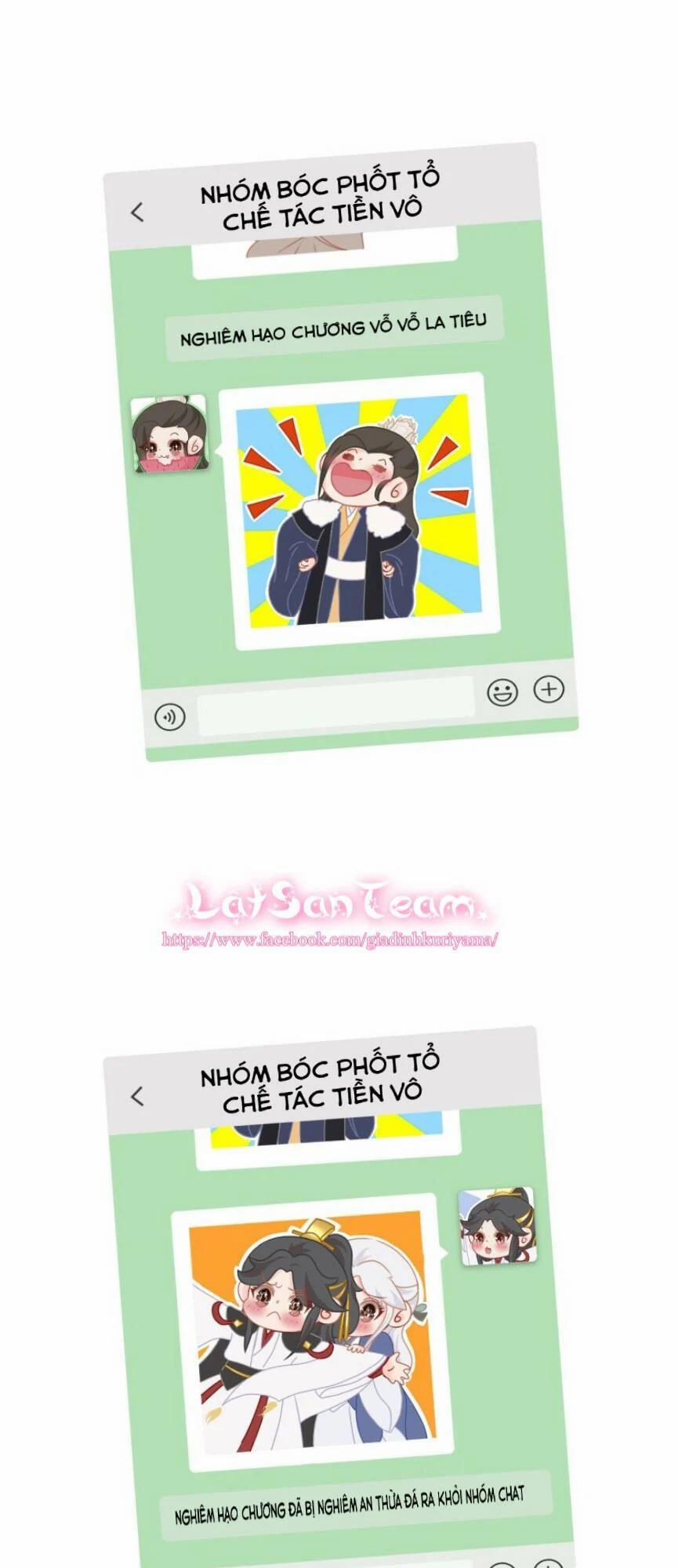 Ichika, Bachika 14.5 trang 16