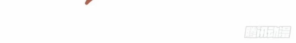 Ichika, Bachika 14.5 trang 2