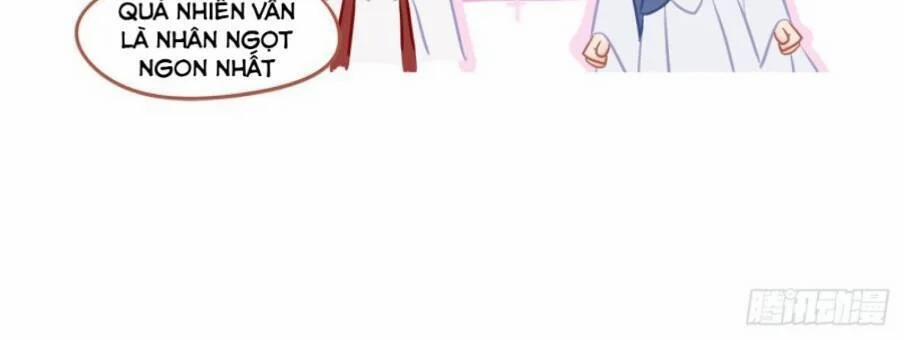 Ichika, Bachika 14.5 trang 21