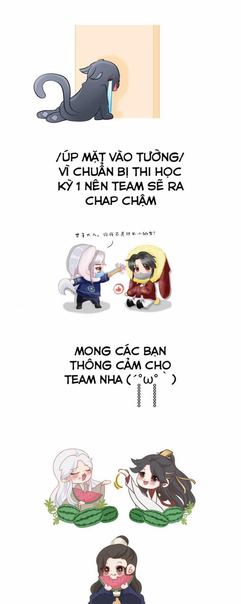 Ichika, Bachika 14.5 trang 3